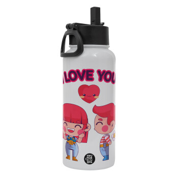 Couple, I love you, Metal mug thermo White with Straw and Spout Lid (Stainless steel), double wall, 950ml