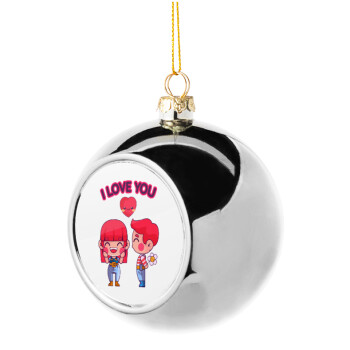 Couple, I love you, Χριστουγεννιάτικη μπάλα δένδρου Ασημένια 8cm
