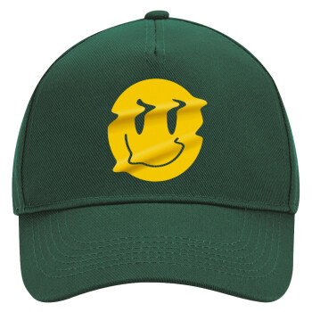 Smile avatar distrorted, Adult Ultimate Hat GREEN, (100% COTTON DRILL, ADULT, UNISEX, ONE SIZE)