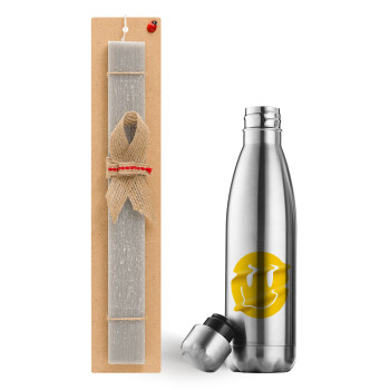 Smile avatar distrorted, Easter Set, metallic stainless thermos flask (500ml) & scented flat Easter candle (30cm) (GRAY)