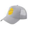 Trucker Hat with Mesh, GREY, (COTTON, KIDS, UNISEX, ONE SIZE)