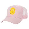 Adult Structured Trucker Hat, with Mesh, PINK (100% COTTON, ADULT, UNISEX, ONE SIZE)