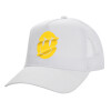 Structured Trucker Adult Hat, with Mesh, WHITE (100% COTTON, ADULT, UNISEX, ONE SIZE)