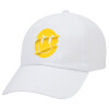 Adult Baseball Cap White 5-panel (POLYESTER, ADULT, UNISEX, ONE SIZE)