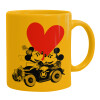 Ceramic coffee mug yellow, 330ml