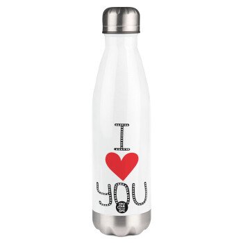 I Love You small dots, Metal mug thermos White (Stainless steel), double wall, 500ml