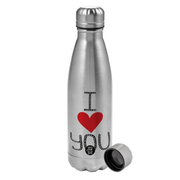 I Love You small dots, Metallic water bottle, stainless steel, 750ml