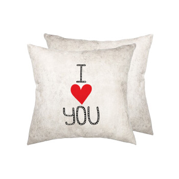 I Love You small dots, Μαξιλάρι καναπέ Δερματίνη Γκρι 40x40cm με γέμισμα