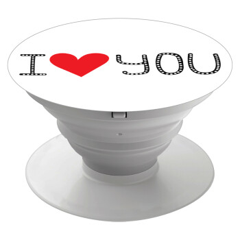 I Love You small dots, Phone Holders Stand  Λευκό Βάση Στήριξης Κινητού στο Χέρι