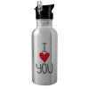 Water bottle Silver with straw, stainless steel 600ml