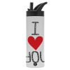 Metallic thermos bottle with straw & handle, stainless steel (Stainless steel 304), double-walled, 600ml.