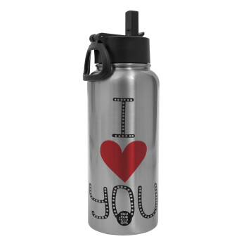 I Love You small dots, Metal mug thermo Silver with Straw and Spout Lid (Stainless steel), double wall, 950ml