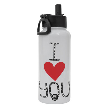 I Love You small dots, Metal mug thermo White with Straw and Spout Lid (Stainless steel), double wall, 950ml