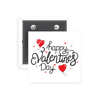 Happy Valentines Day!!!, Κονκάρδα παραμάνα τετράγωνη 5x5cm