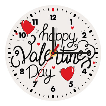 Happy Valentines Day!!!, Wooden wall clock (20cm)