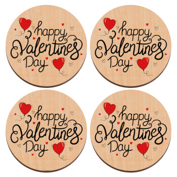 Happy Valentines Day!!!, ΣΕΤ x4 Σουβέρ ξύλινα στρογγυλά plywood (9cm)
