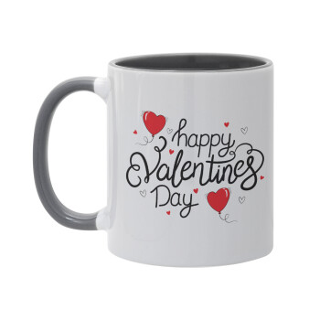 Happy Valentines Day!!!, Mug colored grey, ceramic, 330ml