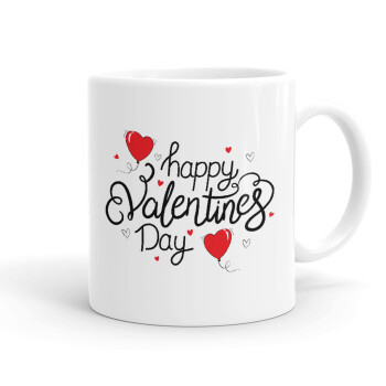 Happy Valentines Day!!!, Ceramic coffee mug, 330ml (1pcs)