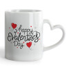 Mug heart handle, ceramic, 330ml