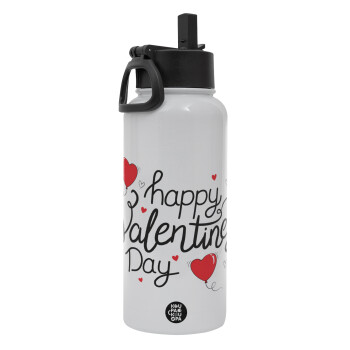 Happy Valentines Day!!!, Metal mug thermo White with Straw and Spout Lid (Stainless steel), double wall, 950ml