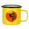 Metallic enamel MATT Yellow cup 360ml