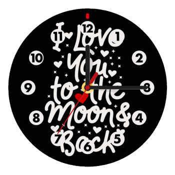 I love you to the moon and back with hearts, Ρολόι τοίχου ξύλινο (20cm)