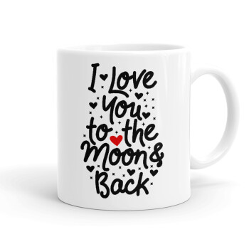 I love you to the moon and back with hearts, Κούπα, κεραμική, 330ml (1 τεμάχιο)