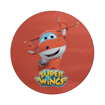 Super Wings, Επιφάνεια κοπής γυάλινη στρογγυλή (30cm)