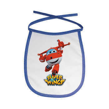 Super Wings, Σαλιάρα μωρού αλέκιαστη με κορδόνι Μπλε