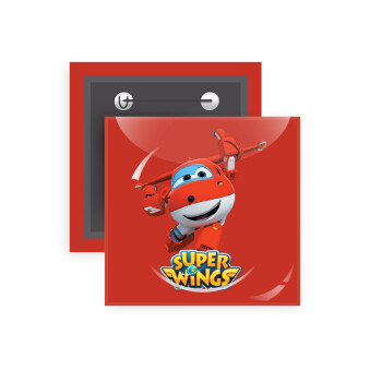 Super Wings, Κονκάρδα παραμάνα τετράγωνη 5x5cm