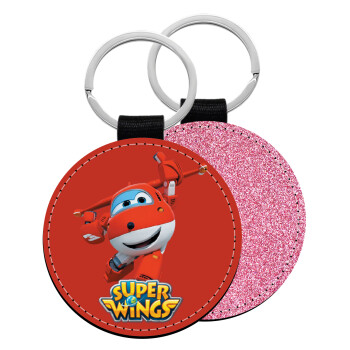 Super Wings, Μπρελόκ Δερματίνη, στρογγυλό ΡΟΖ (5cm)