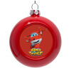 Red Christmas tree ornament bauble 8cm