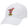 Adult Baseball Cap White 5-panel (POLYESTER, ADULT, UNISEX, ONE SIZE)