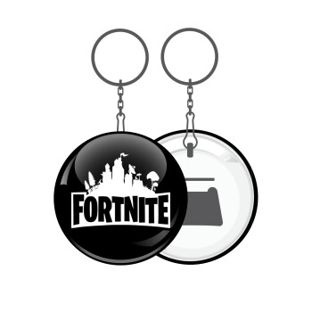 Fortnite, Μπρελόκ μεταλλικό 5cm με ανοιχτήρι