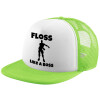 Adult Soft Trucker Hat with Mesh GREEN/WHITE (POLYESTER, ADULT, ONE SIZE)