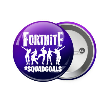 Fortnite #squadgoals, Κονκάρδα παραμάνα 7.5cm