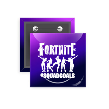 Fortnite #squadgoals, Κονκάρδα παραμάνα τετράγωνη 5x5cm