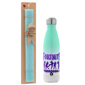 Fortnite #squadgoals, Easter Set, Metallic green/white thermos (Stainless steel), double-walled, 500ml & scented flat Easter candle (30cm) (TURQUOISE)