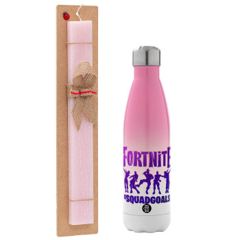 Fortnite #squadgoals, Easter Set, Metallic pink/white (Stainless steel) thermos, double-walled, 500ml & aromatic flat Easter candle (30cm) (PINK)