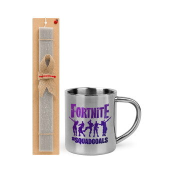 Fortnite #squadgoals, Easter Set, metallic thermal cup (300ml) & Easter aromatic flat candle (30cm) (GRAY)