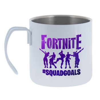 Fortnite #squadgoals, Mug Stainless steel double wall 400ml