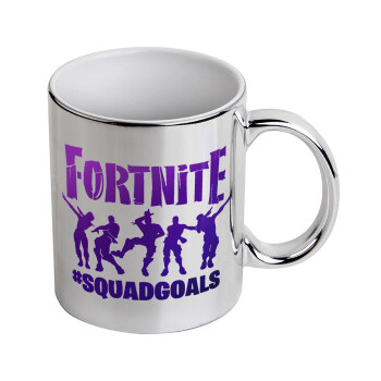 Fortnite #squadgoals, Mug ceramic, silver mirror, 330ml