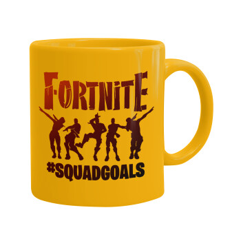 Fortnite #squadgoals, Ceramic coffee mug yellow, 330ml