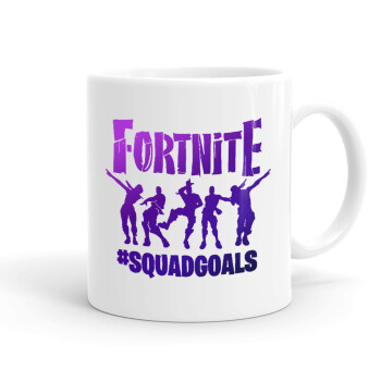 Fortnite #squadgoals, Ceramic coffee mug, 330ml (1pcs)