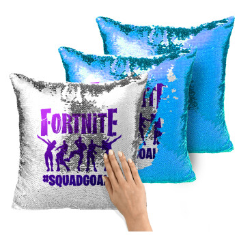 Fortnite #squadgoals, Μαξιλάρι καναπέ Μαγικό Μπλε με πούλιες 40x40cm περιέχεται το γέμισμα