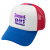 Adult Soft Trucker Hat with Red/Blue/White Mesh (POLYESTER, ADULT, UNISEX, ONE SIZE)