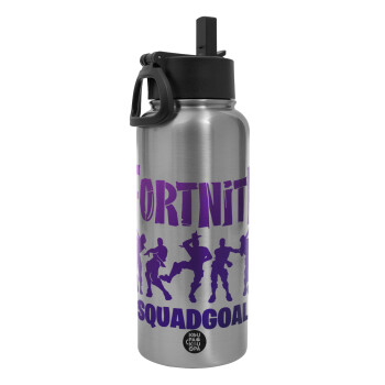 Fortnite #squadgoals, Metal mug thermo Silver with Straw and Spout Lid (Stainless steel), double wall, 950ml