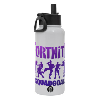 Fortnite #squadgoals, Metal mug thermo White with Straw and Spout Lid (Stainless steel), double wall, 950ml