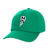 Children's Baseball Cap, 100% Cotton Twill, Green (COTTON, CHILDREN'S, UNISEX, ONE SIZE)