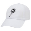 Adult Baseball Cap White 5-panel (POLYESTER, ADULT, UNISEX, ONE SIZE)